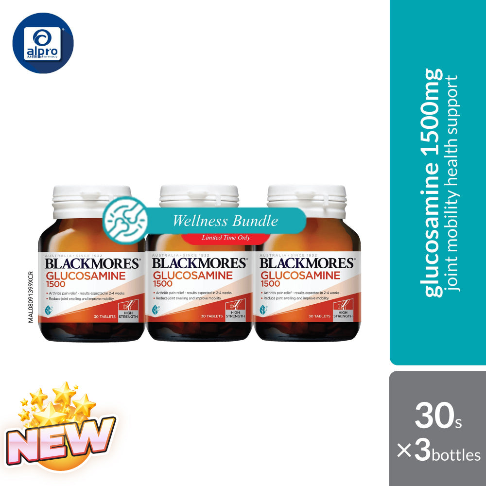Blackmores Glucosamine 1500mg 30s ×3bottles | Joint Mobility Health Support Blackmores