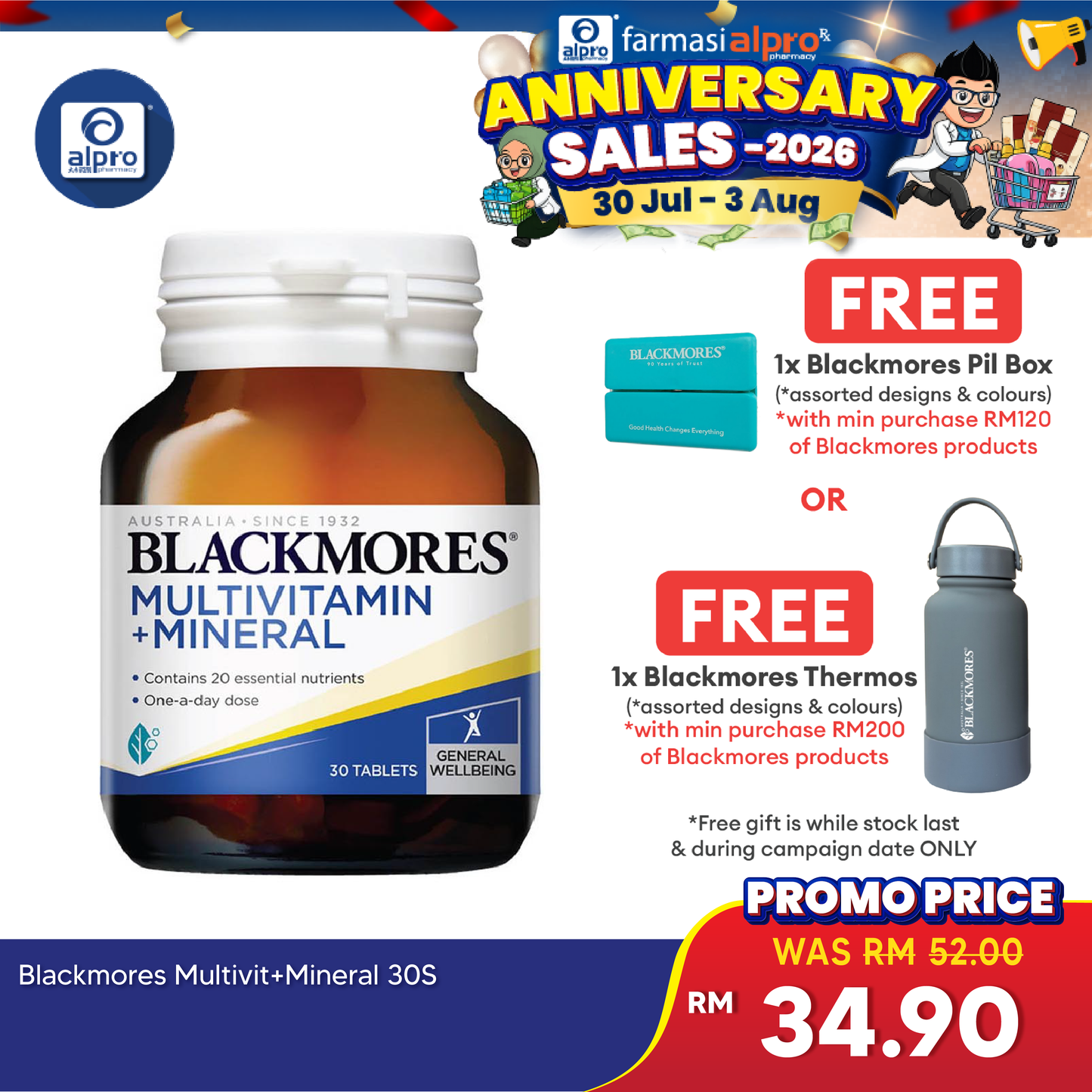 Blackmores Multivitamins + Minerals 30s | General Well-being Blackmores