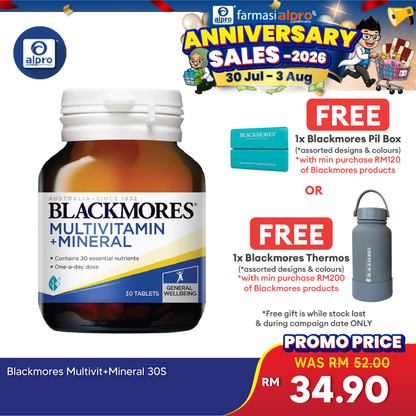 Blackmores Multivitamins + Minerals 30s | General Well-being Blackmores