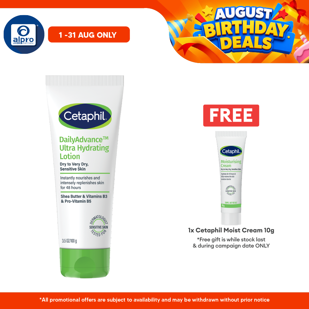 Cetaphil Daily Advance Ultra Hydrating Lotion 100g Cetaphil