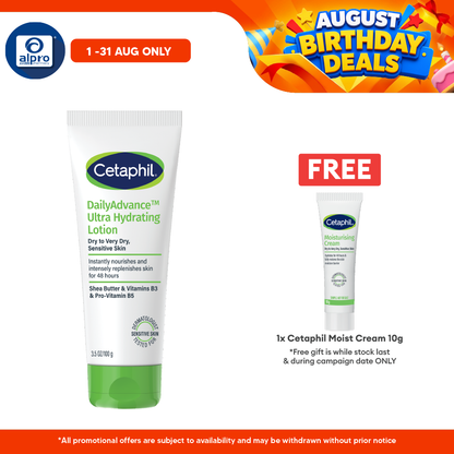 Cetaphil Daily Advance Ultra Hydrating Lotion 100g Cetaphil