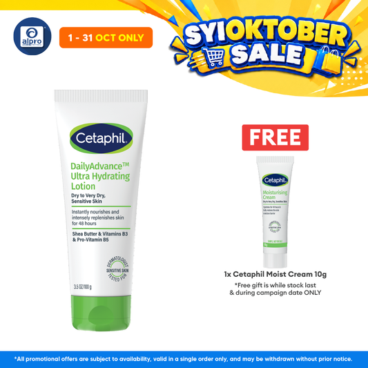 Cetaphil Daily Advance Ultra Hydrating Lotion 100g