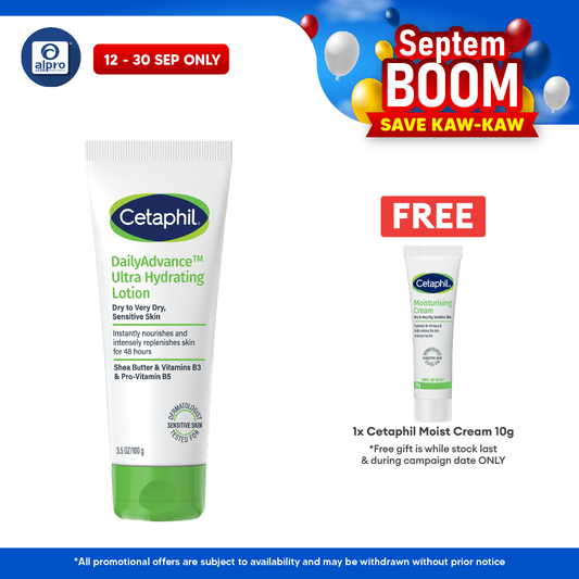 Cetaphil Daily Advance Ultra Hydrating Lotion 100g