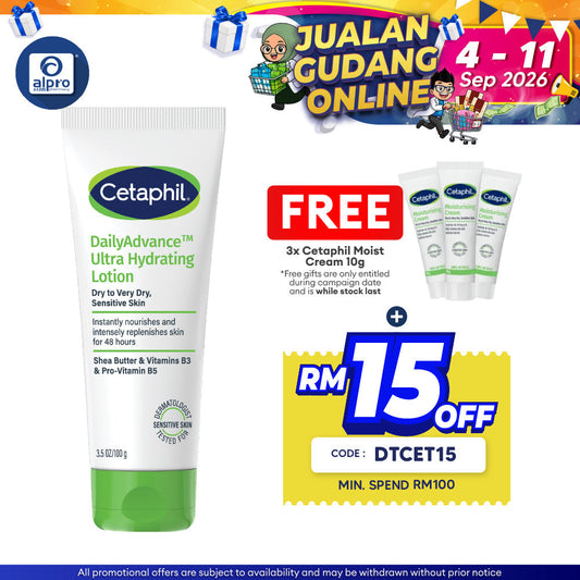 Cetaphil Daily Advance Ultra Hydrating Lotion 100g Cetaphil