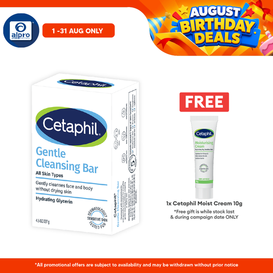 Cetaphil Gentle Cleansing Bar 4.5oz 127g Cetaphil