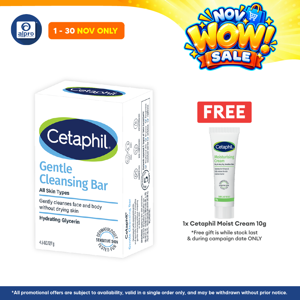 Cetaphil Gentle Cleansing Bar 4.5oz 127g