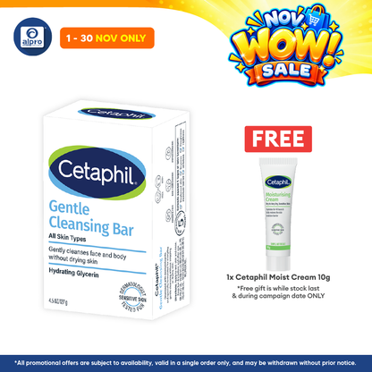 Cetaphil Gentle Cleansing Bar 4.5oz 127g