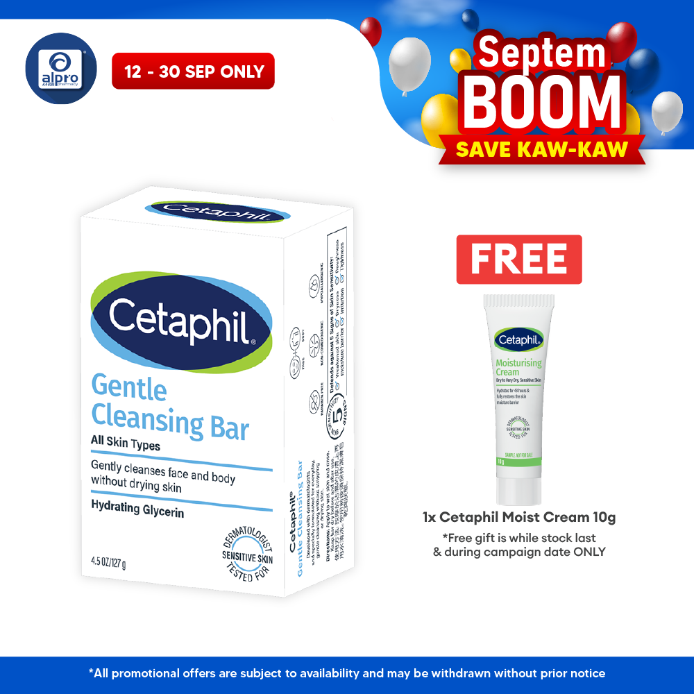 Cetaphil Gentle Cleansing Bar 4.5oz 127g
