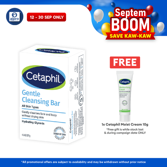 Cetaphil Gentle Cleansing Bar 4.5oz 127g
