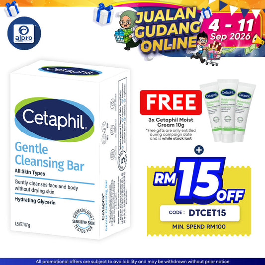 Cetaphil Gentle Cleansing Bar 4.5oz 127g Cetaphil