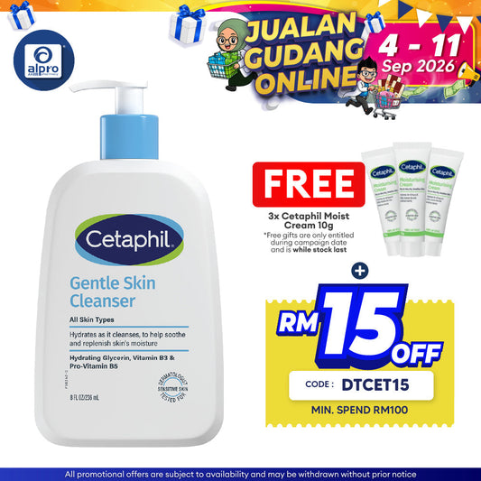 Cetaphil Gentle Skin Cleanser 236ml | Provides Deep Cleanse Cetaphil