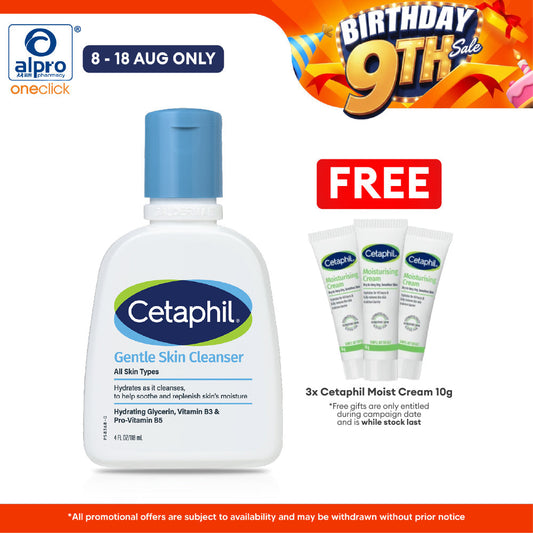 Cetaphil Gentle Skin Cleanser All Skin 118ml | Soothes and Gentle on Skin Cetaphil