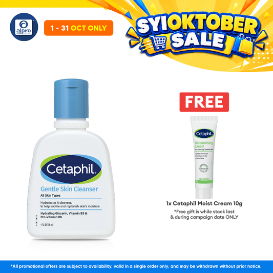 Cetaphil Gentle Skin Cleanser All Skin 118ml | Soothes and Gentle on Skin