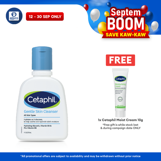 Cetaphil Gentle Skin Cleanser All Skin 118ml | Soothes and Gentle on Skin
