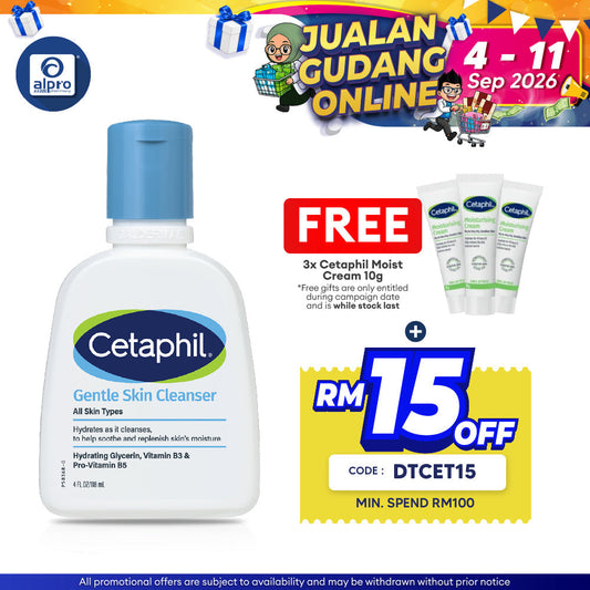 Cetaphil Gentle Skin Cleanser All Skin 118ml | Soothes and Gentle on Skin Cetaphil