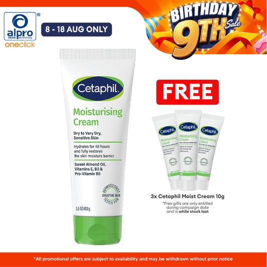 Cetaphil Moisturizing Cream 100g | Protect Skin Sensitivity Cetaphil