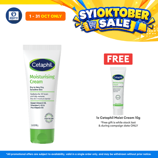 Cetaphil Moisturizing Cream 100g | Protect Skin Sensitivity