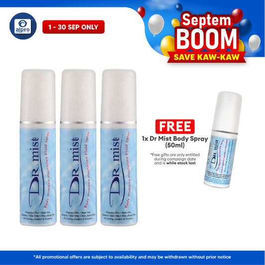 Dr. Mist Deodorant Spray Promo Pack 75ml 3s Dr.Mist