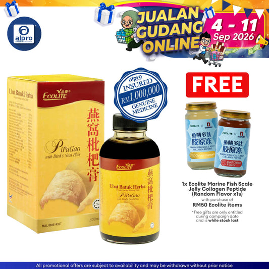 Ecolite Pipagao+bird Nest Plus 300ml Ecolite