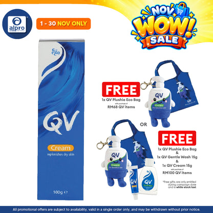 Ego QV Cream 100g | For Dry Skin