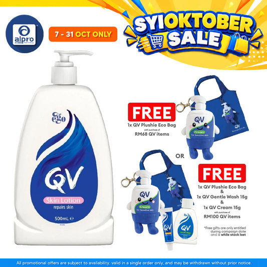Ego QV Skin Lotion 500ml | Repairs and Soothes Dry skin