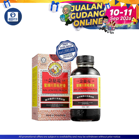 Ubat Batuk Cap Ibu & Anak 300ml | Relief Sore Throat and Cough Cap Ibu dan Anak