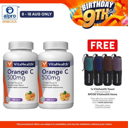 Vitahealth Orange C 500mg Chewable 2x100s | Strengthens Immunity Vitahealth