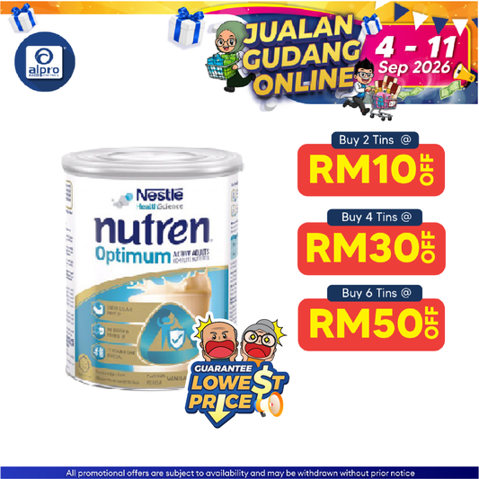 Nestle Nutren Optimum 800g | Complete Nutrition Ebene