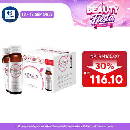 Kinohimitsu Collagen Diamond 50ml 16s | Collagen Drink