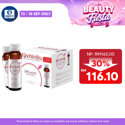 Kinohimitsu Collagen Diamond 50ml 16s | Collagen Drink