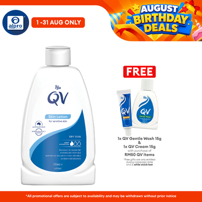 Ego QV Skin Lotion 250ml | Skin Repair QV