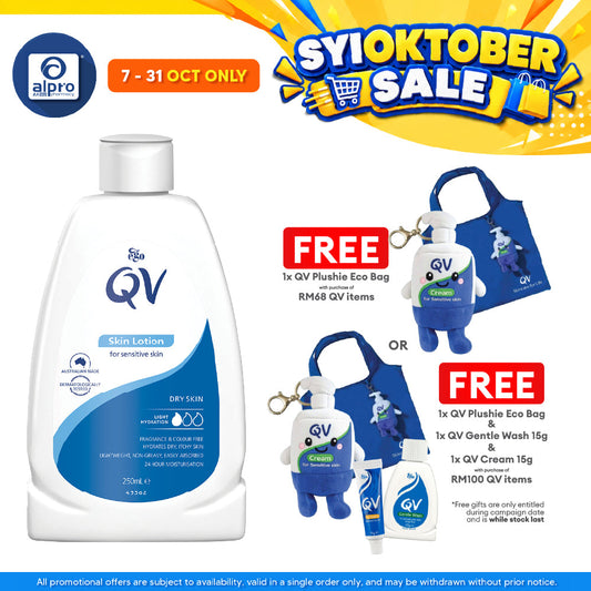 Ego QV Skin Lotion 250ml | Skin Repair