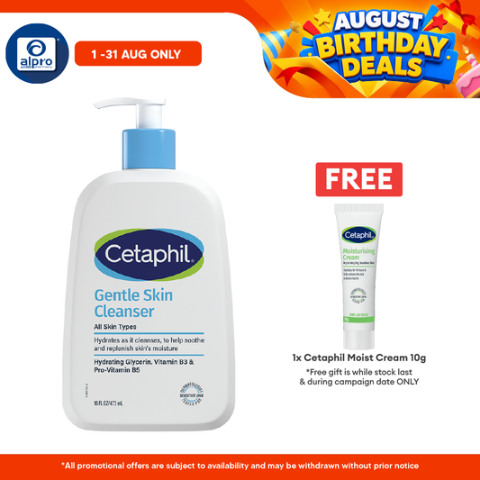 Cetaphil Gentle Skin Cleanser 473ml | Effectively Cleanses Skin Cetaphil