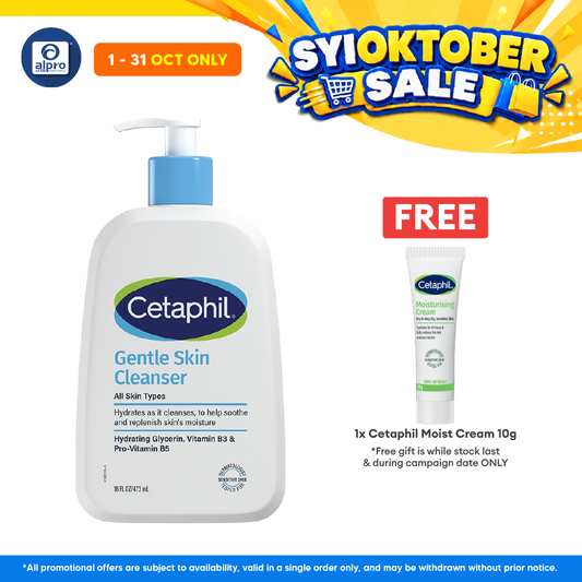 Cetaphil Gentle Skin Cleanser 473ml | Effectively Cleanses Skin