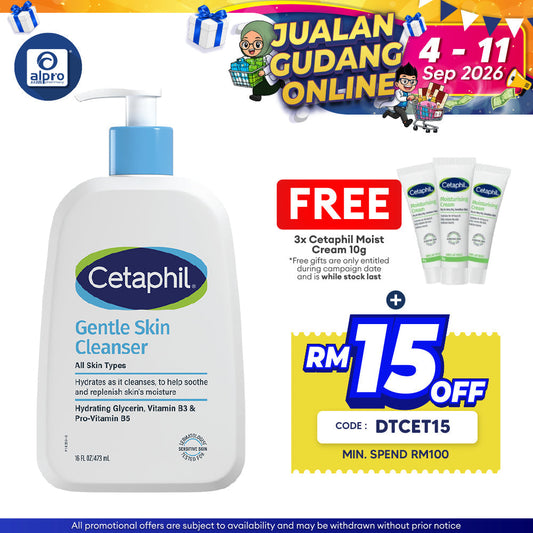 Cetaphil Gentle Skin Cleanser 473ml | Effectively Cleanses Skin Cetaphil