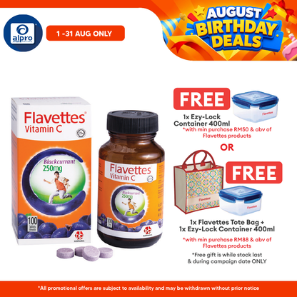 Flavettes Vitamin C 250mg (Blackcurrant) 100s | For Adult Flavettes