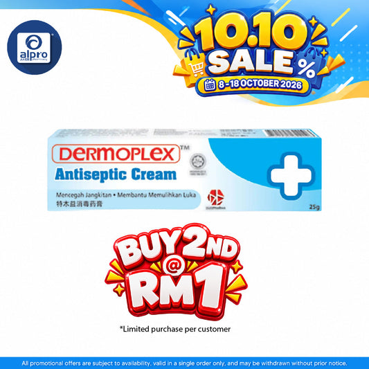 Dermoplex Anti Septic Cream 25g | Prevents Infection over Wounds