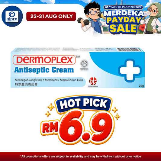 Dermoplex Anti Septic Cream 25g | Prevents Infection over Wounds Dermoplex