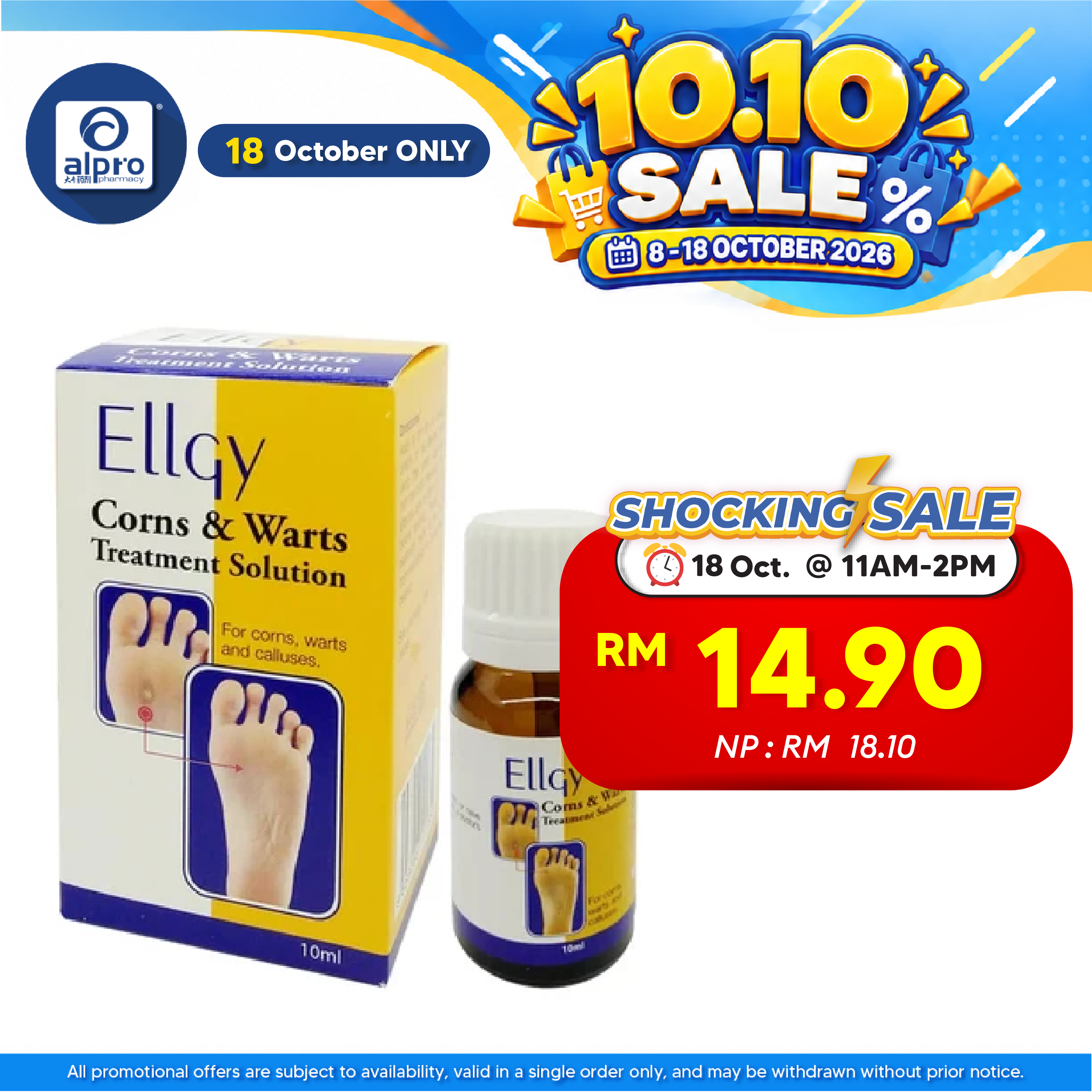 Ellgy Plus Corns Warts Solution 10ml