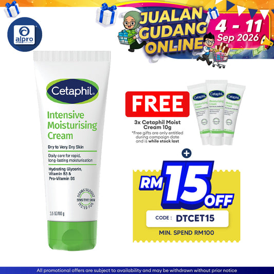 Cetaphil Intensive Moisturising Cream 100g | Improve Quality Sensitive Skin Cetaphil