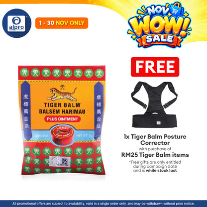Tiger Balm Plus 4g