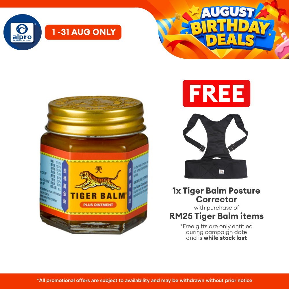 Tiger Balm Plus 30g | Muscle Pain Relief Tiger Balm