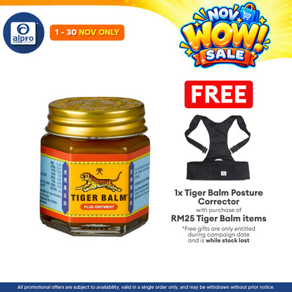 Tiger Balm Plus 30g | Muscle Pain Relief