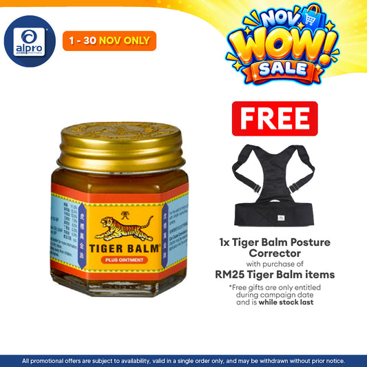 Tiger Balm Plus 30g | Muscle Pain Relief