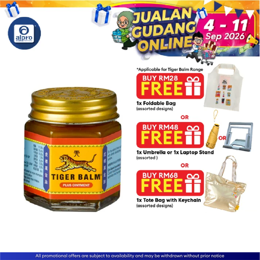 Tiger Balm Plus 30g | Muscle Pain Relief Tiger Balm