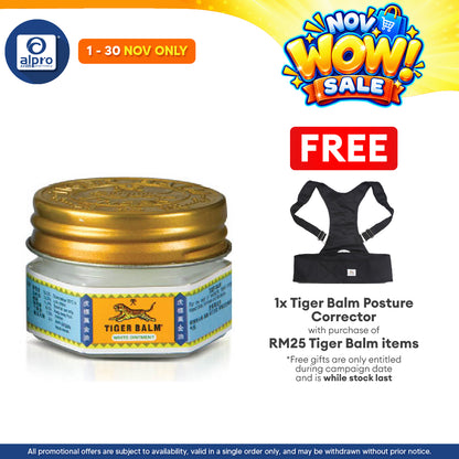 Tiger Balm White 10g