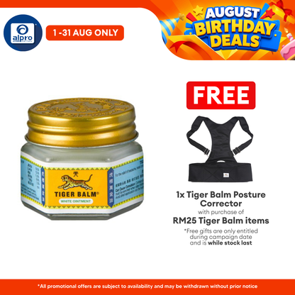 Tiger Balm White 19g | Fast Acting Pain Relief Tiger Balm