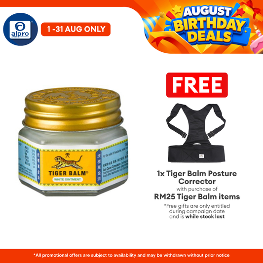 Tiger Balm White 19g | Fast Acting Pain Relief Tiger Balm
