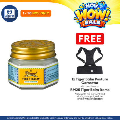 Tiger Balm White 19g | Fast Acting Pain Relief