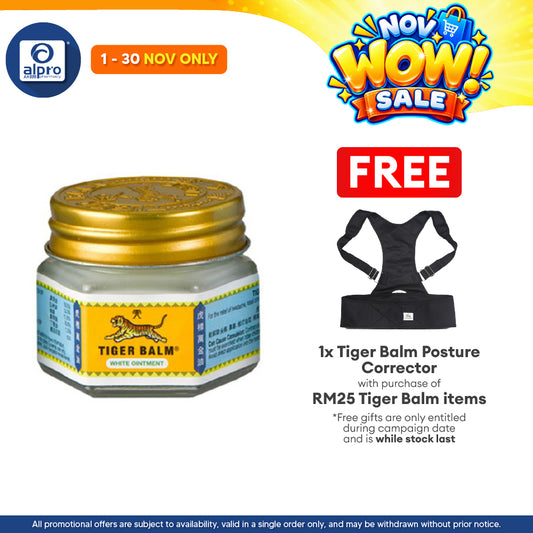 Tiger Balm White 19g | Fast Acting Pain Relief